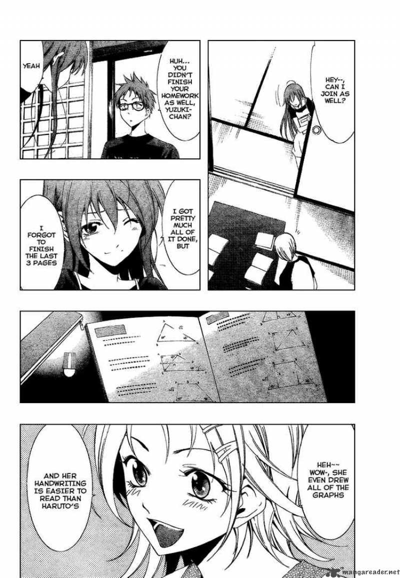 Kimi No Iru Machi 44 6