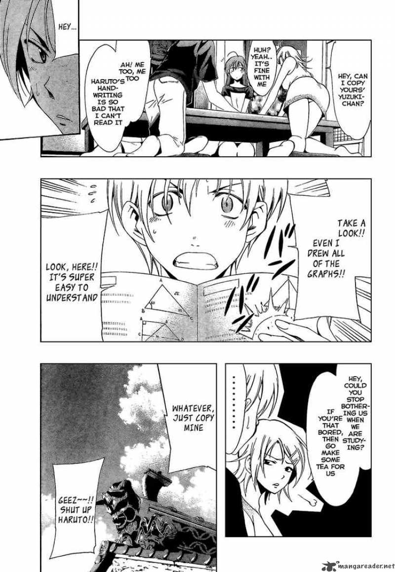 Kimi No Iru Machi 44 7
