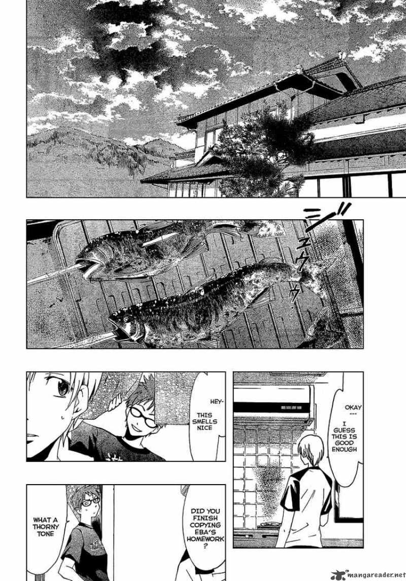 Kimi No Iru Machi 44 8