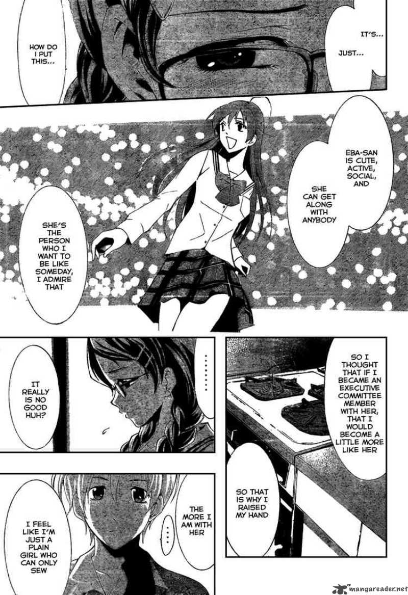 Kimi No Iru Machi 46 11