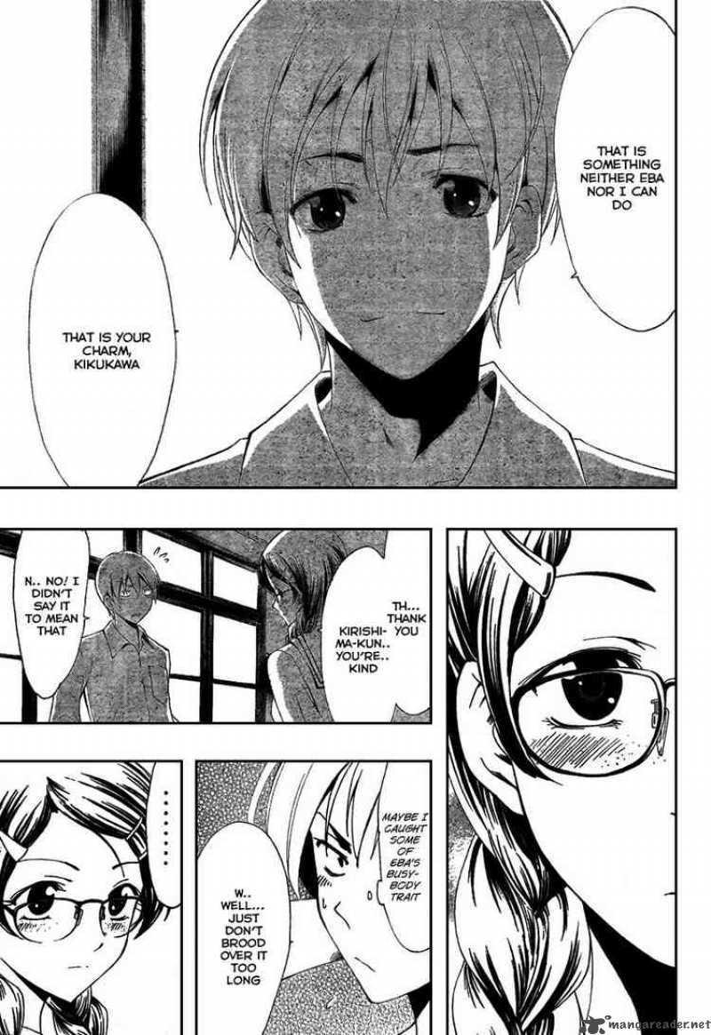 Kimi No Iru Machi 46 13