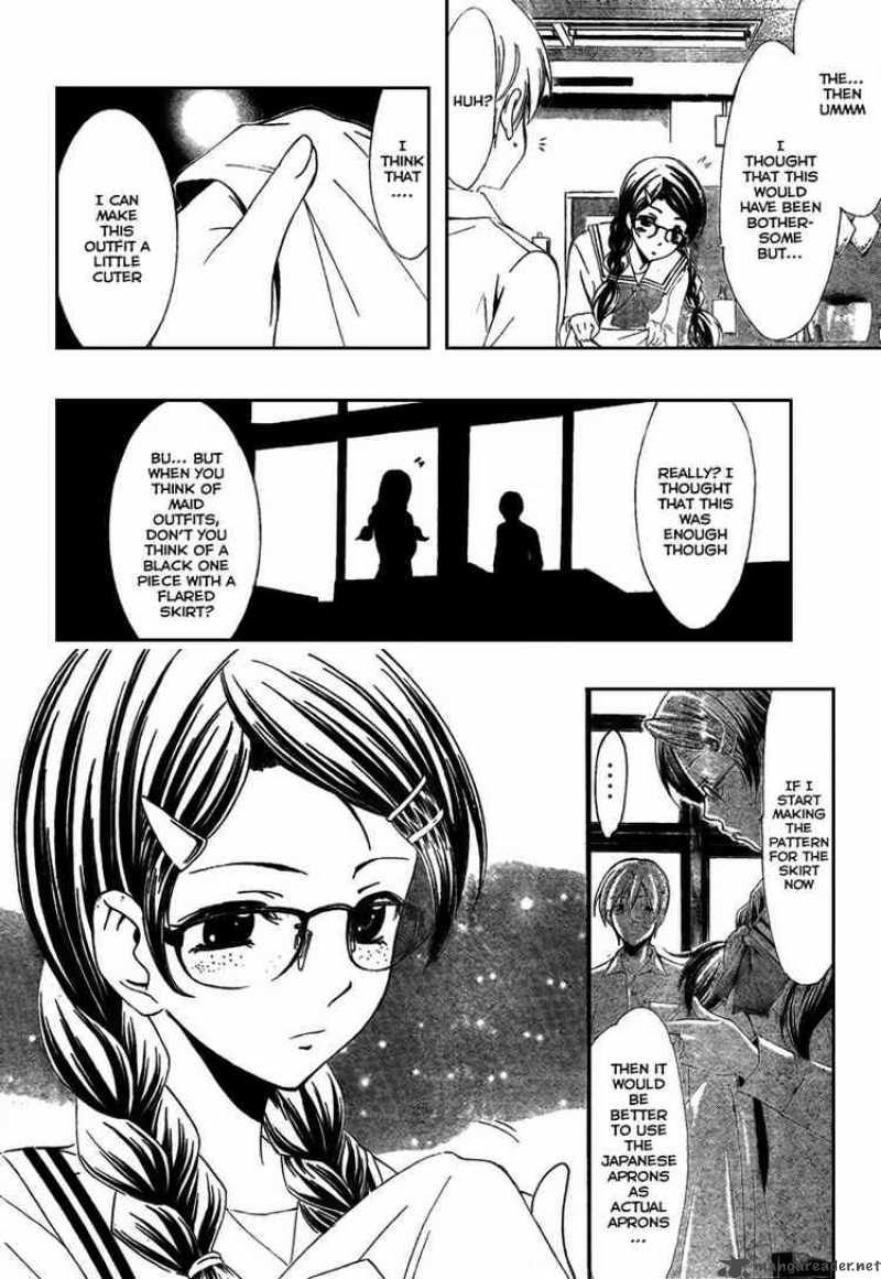 Kimi No Iru Machi 46 14
