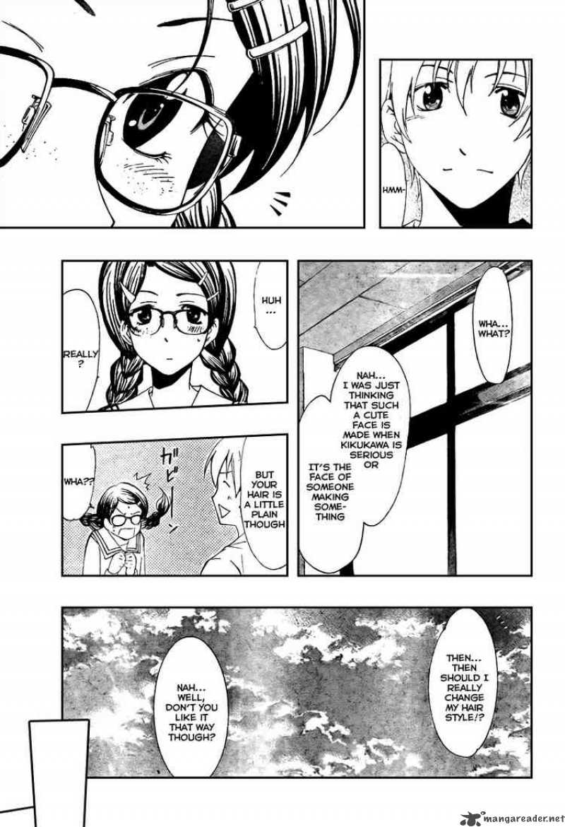 Kimi No Iru Machi 46 15