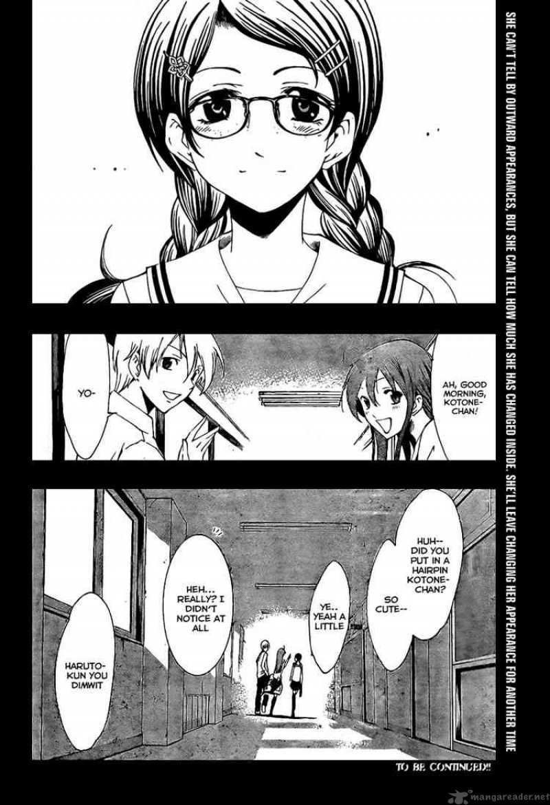 Kimi No Iru Machi 46 18