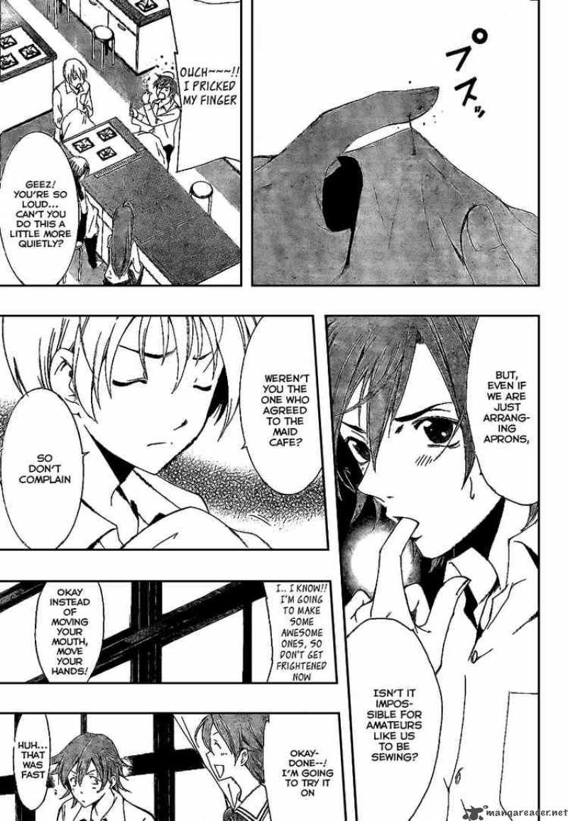 Kimi No Iru Machi 46 3