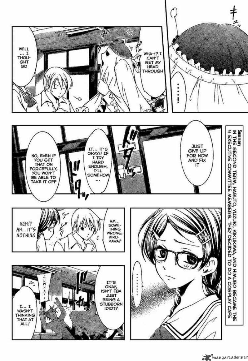 Kimi No Iru Machi 46 4