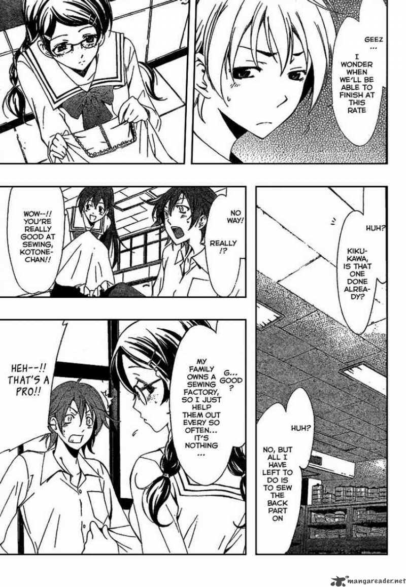 Kimi No Iru Machi 46 5
