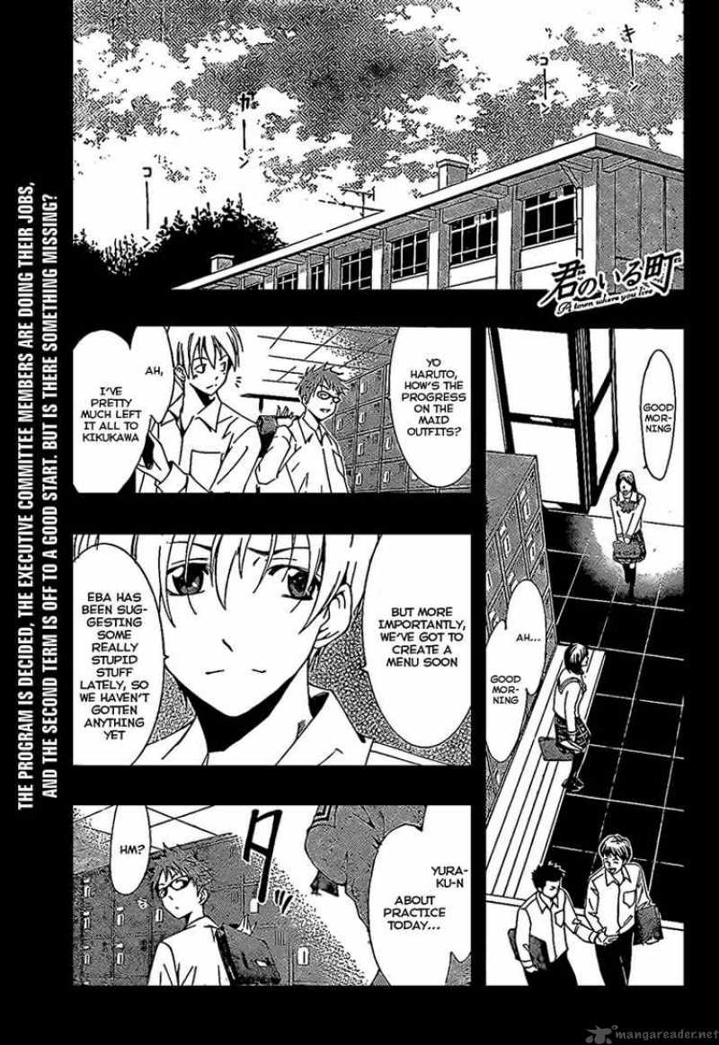 Kimi No Iru Machi 47 1