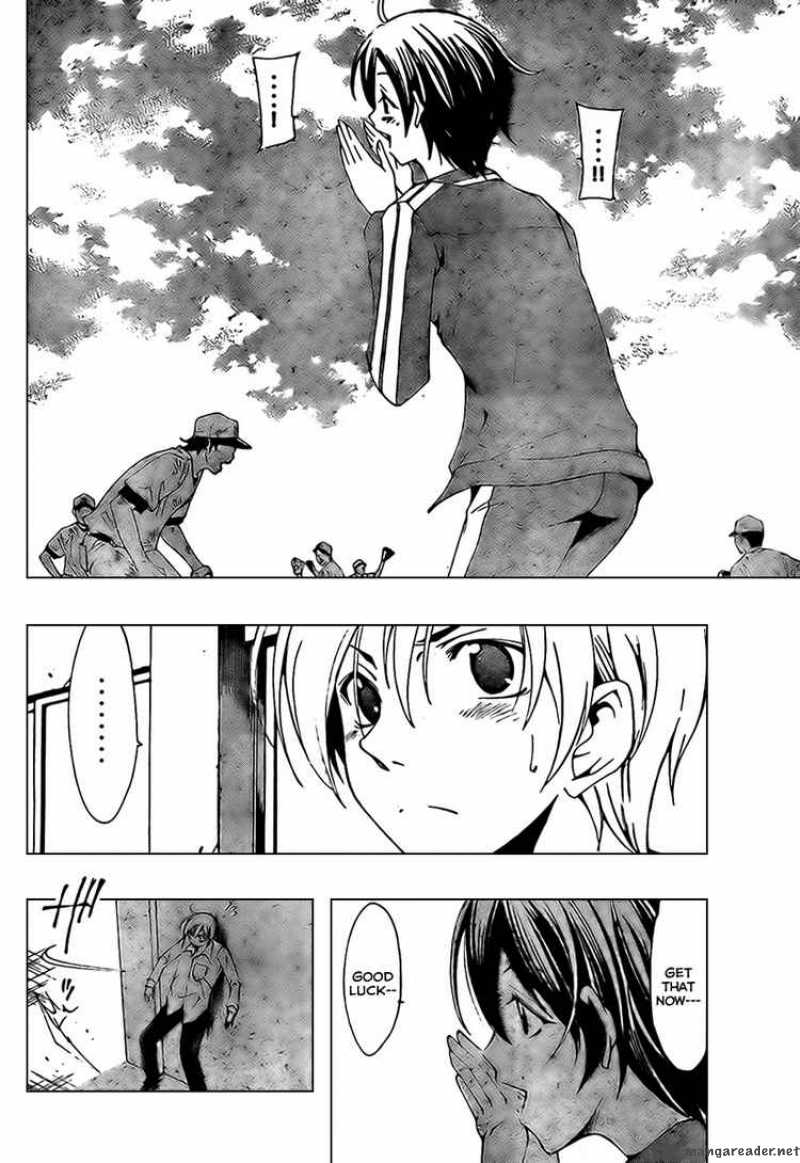 Kimi No Iru Machi 47 10