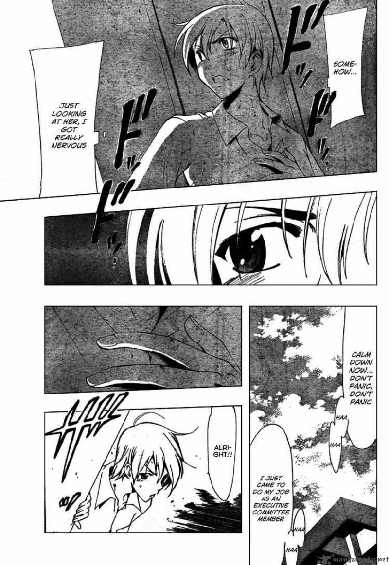 Kimi No Iru Machi 47 11
