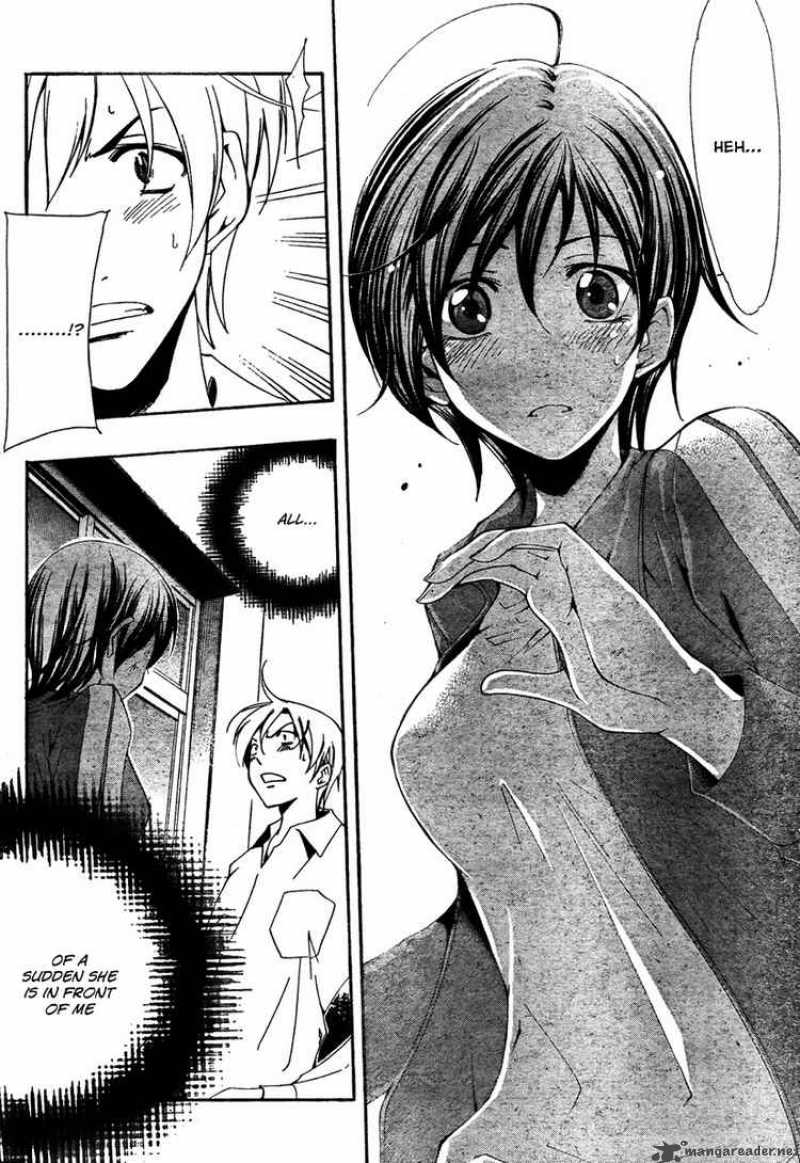 Kimi No Iru Machi 47 12
