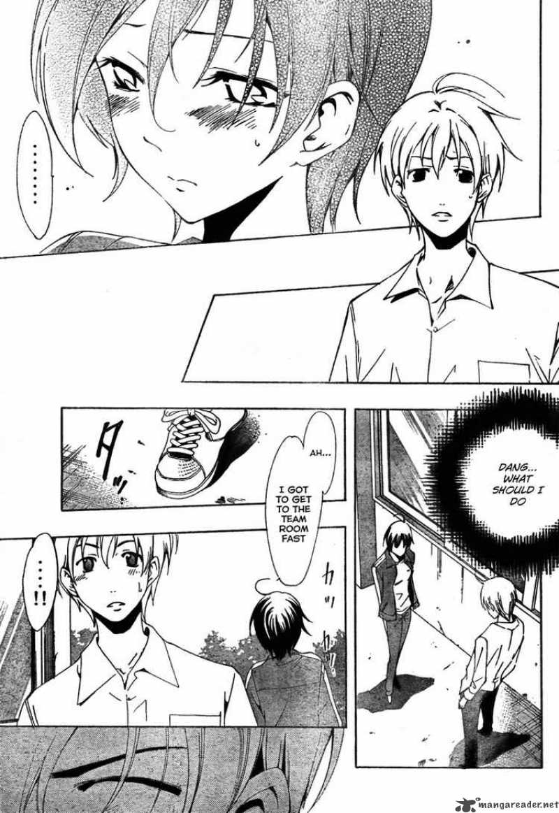 Kimi No Iru Machi 47 13