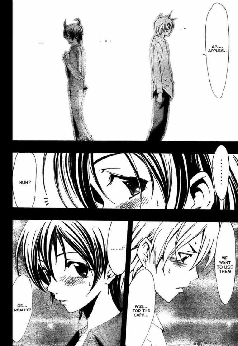 Kimi No Iru Machi 47 14