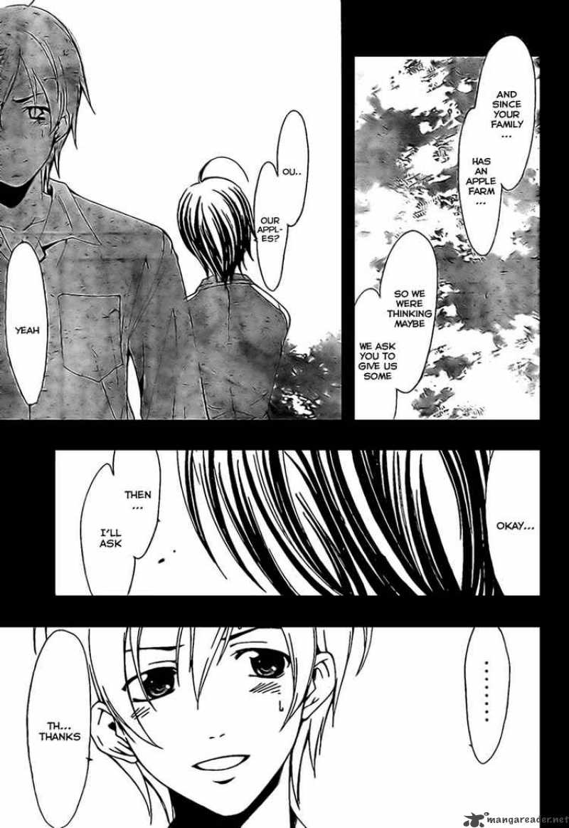 Kimi No Iru Machi 47 15