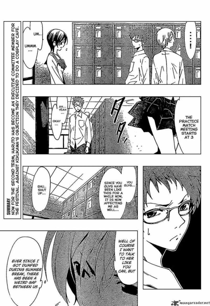 Kimi No Iru Machi 47 3