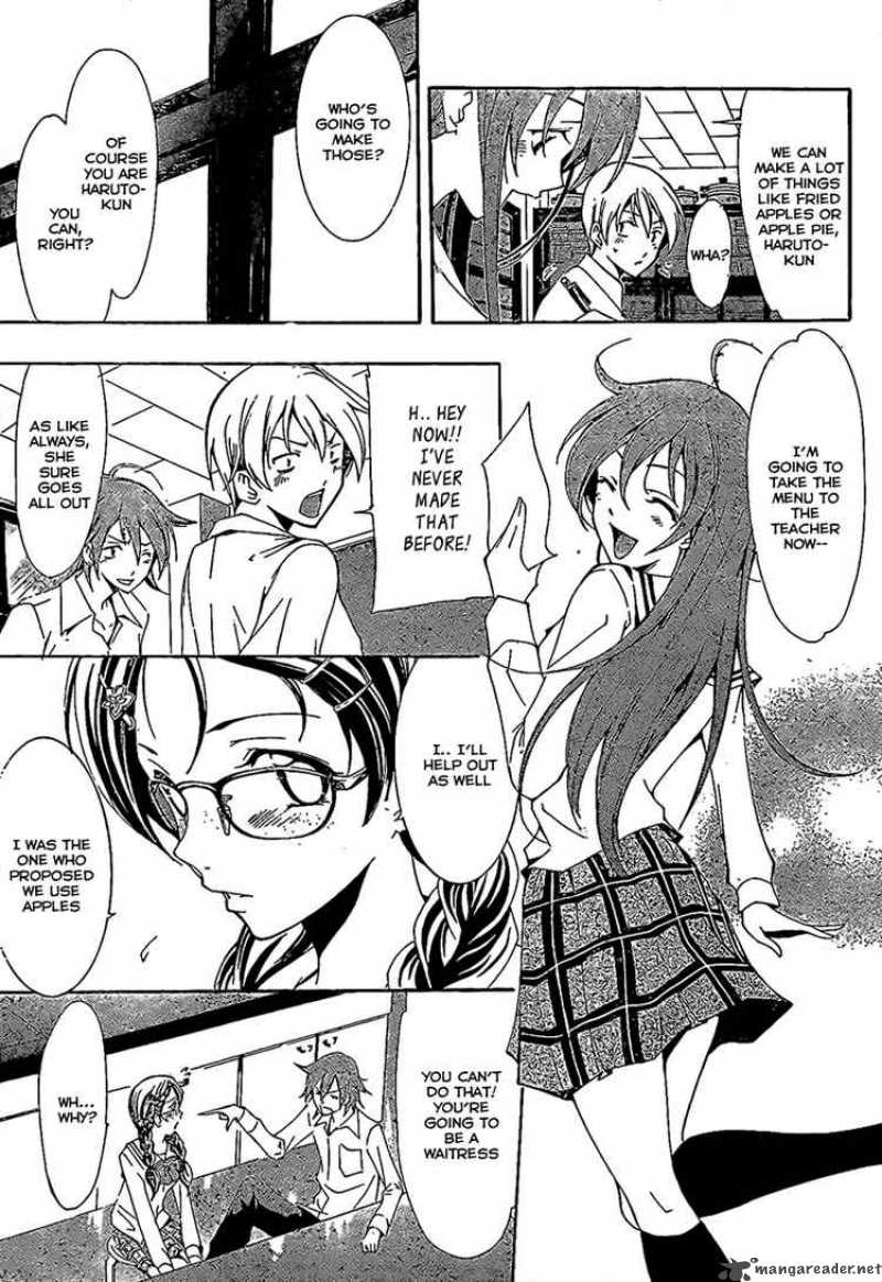 Kimi No Iru Machi 47 5