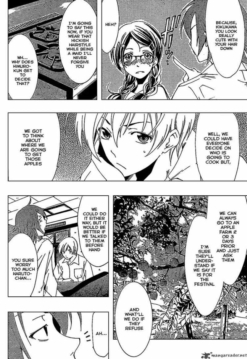 Kimi No Iru Machi 47 6