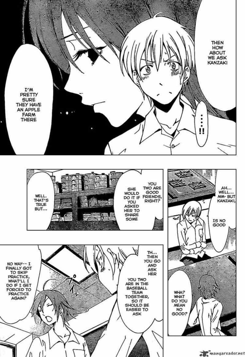 Kimi No Iru Machi 47 7