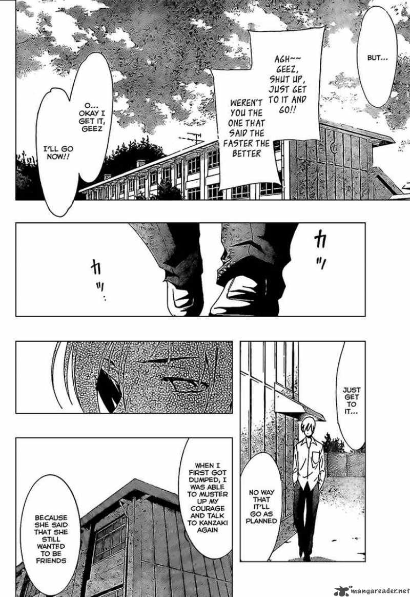 Kimi No Iru Machi 47 8