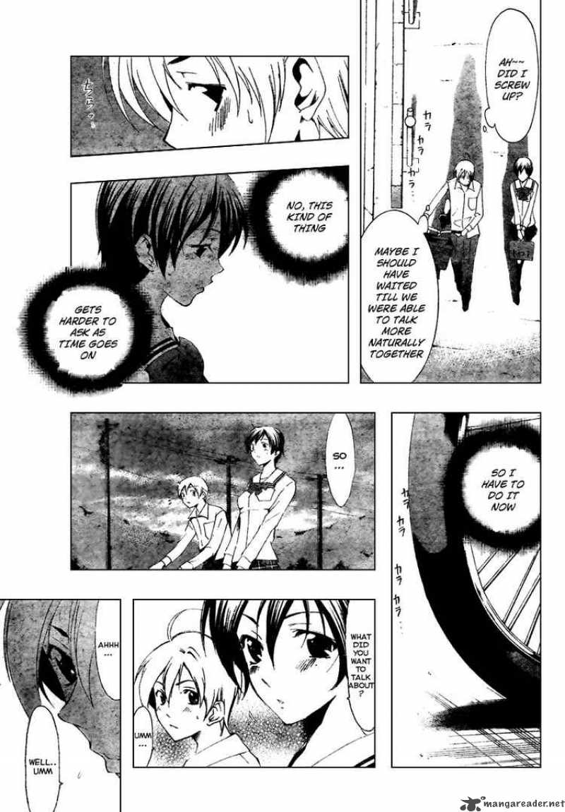 Kimi No Iru Machi 48 12