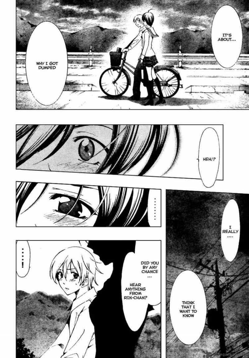 Kimi No Iru Machi 48 13
