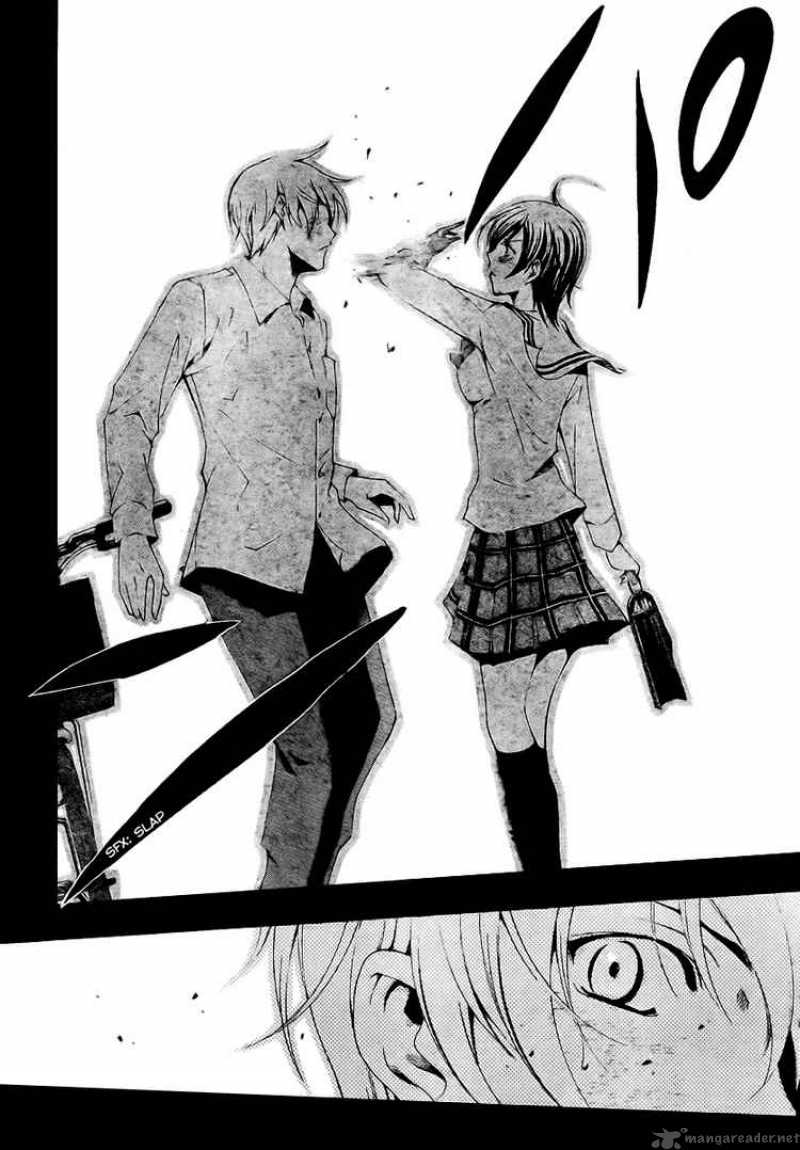 Kimi No Iru Machi 48 17