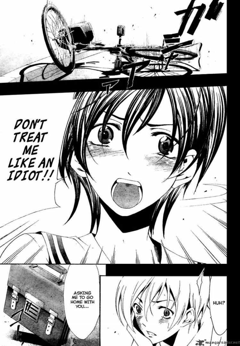Kimi No Iru Machi 48 18