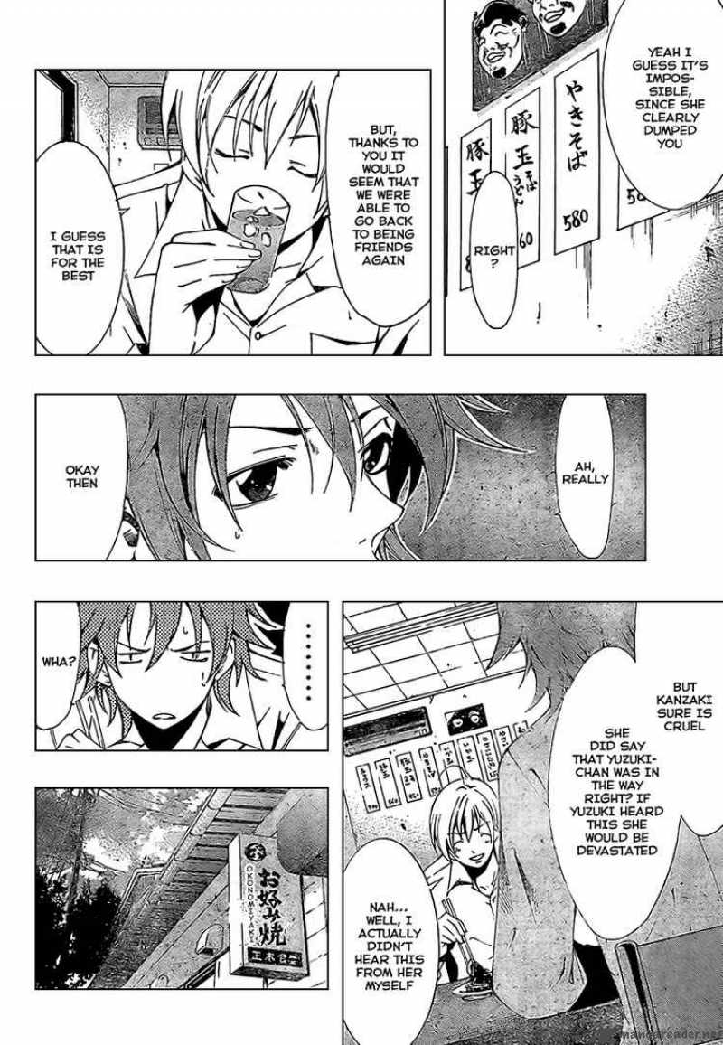 Kimi No Iru Machi 48 3