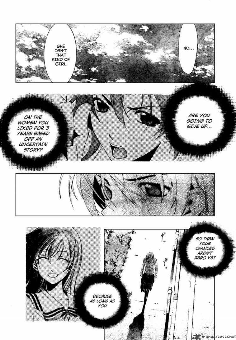 Kimi No Iru Machi 48 7