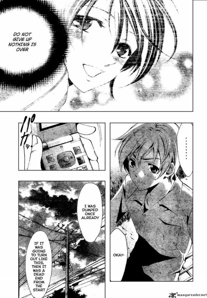 Kimi No Iru Machi 48 8