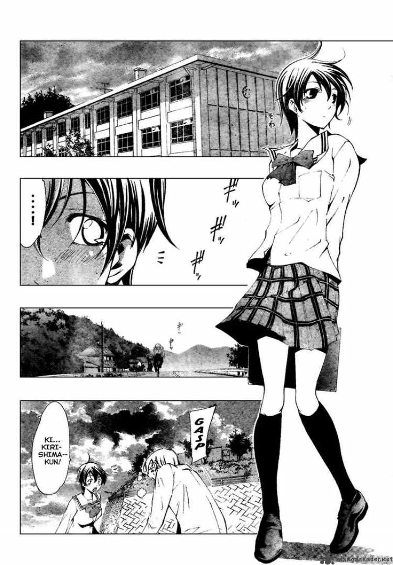 Kimi No Iru Machi 48 9