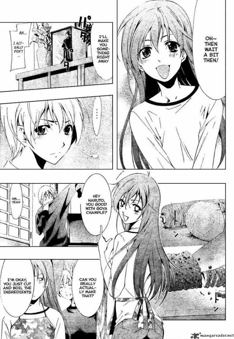 Kimi No Iru Machi 49 11