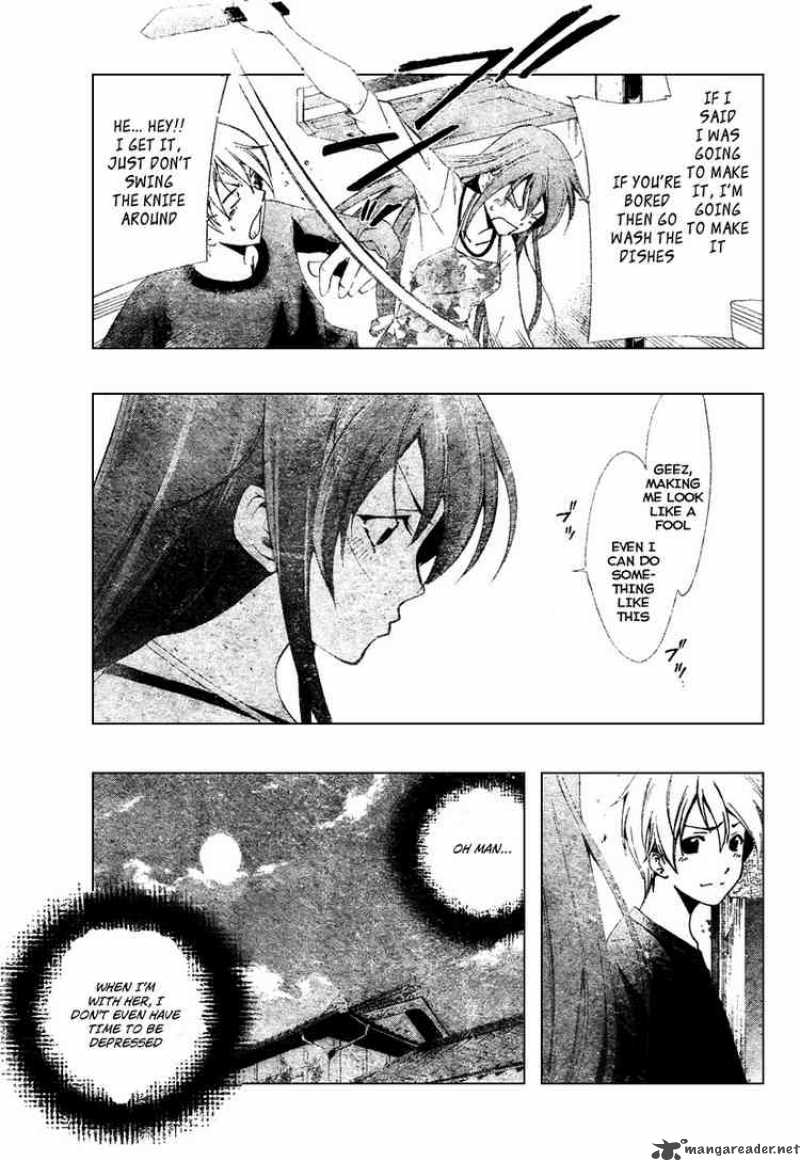 Kimi No Iru Machi 49 13