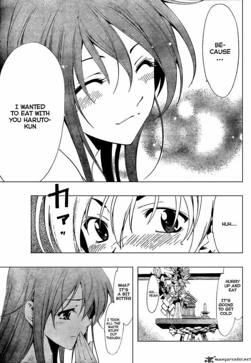 Kimi No Iru Machi 49 15