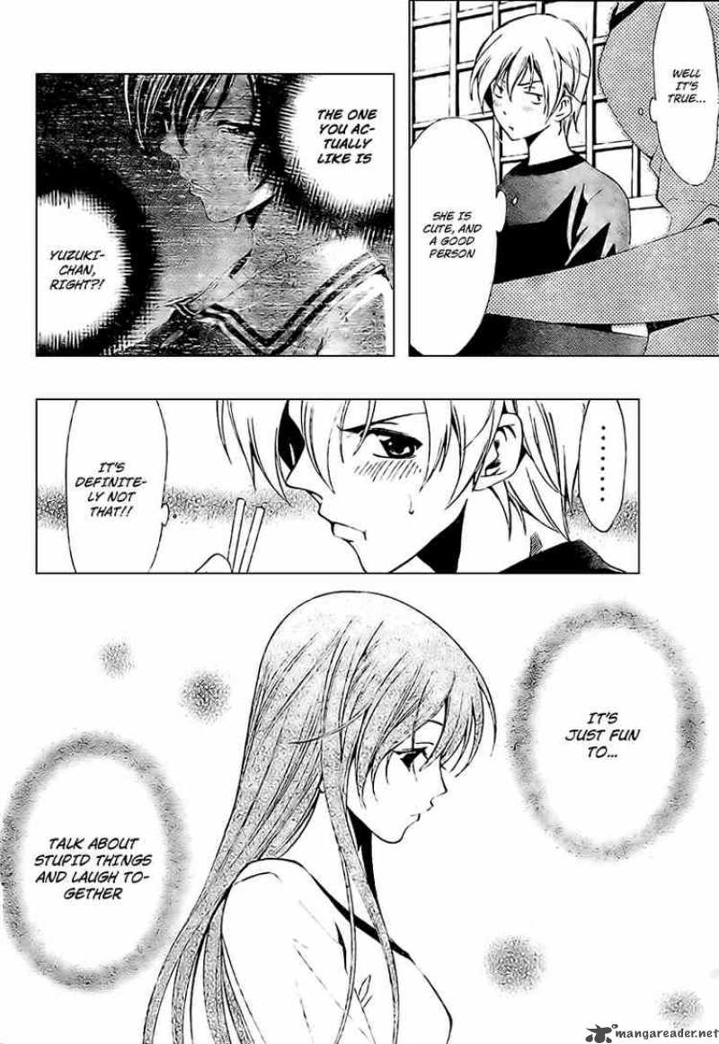 Kimi No Iru Machi 49 16
