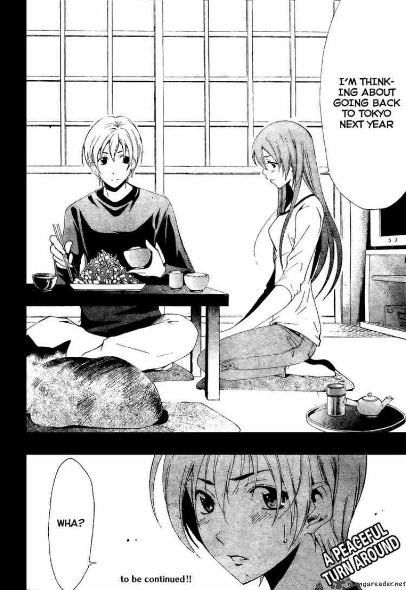 Kimi No Iru Machi 49 18