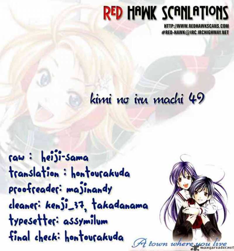 Kimi No Iru Machi 49 19