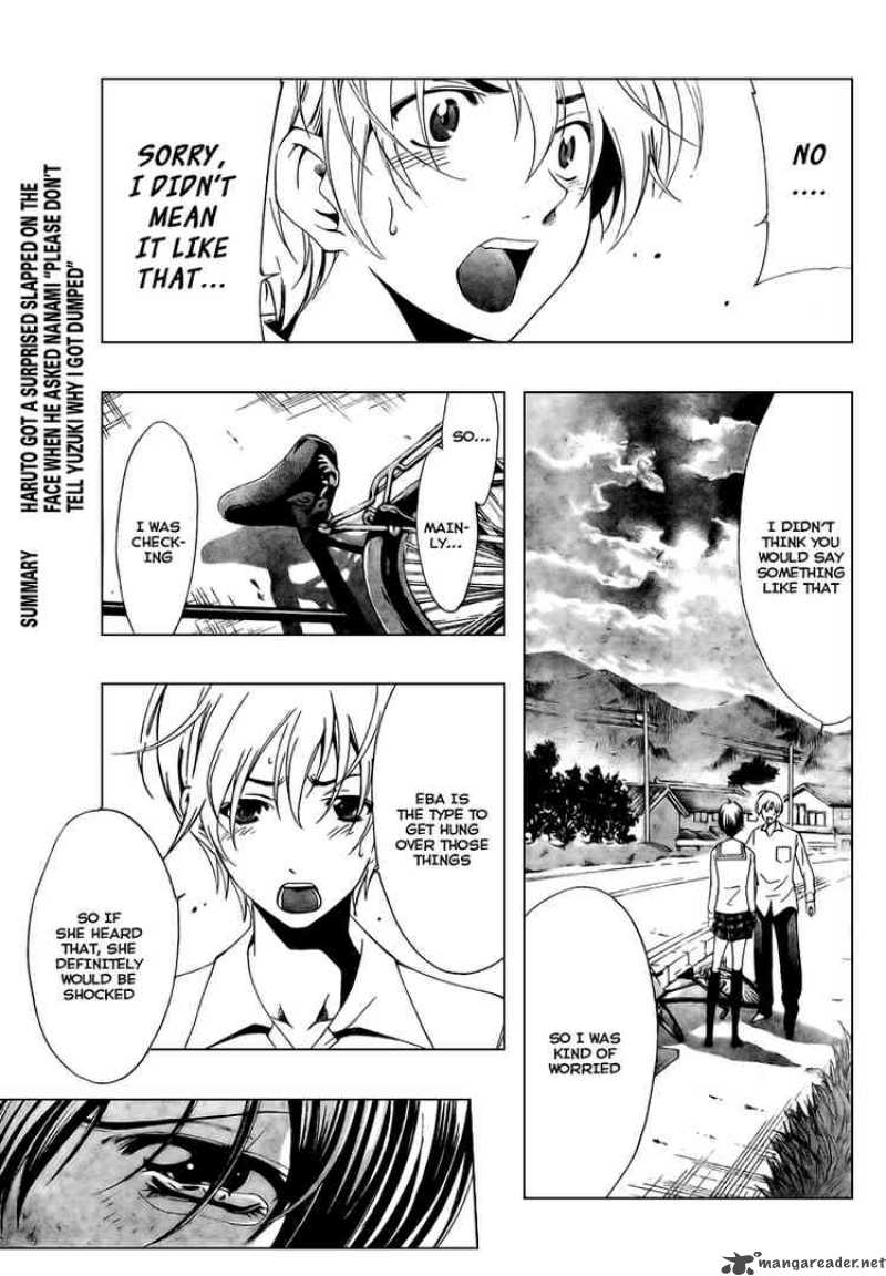 Kimi No Iru Machi 49 3