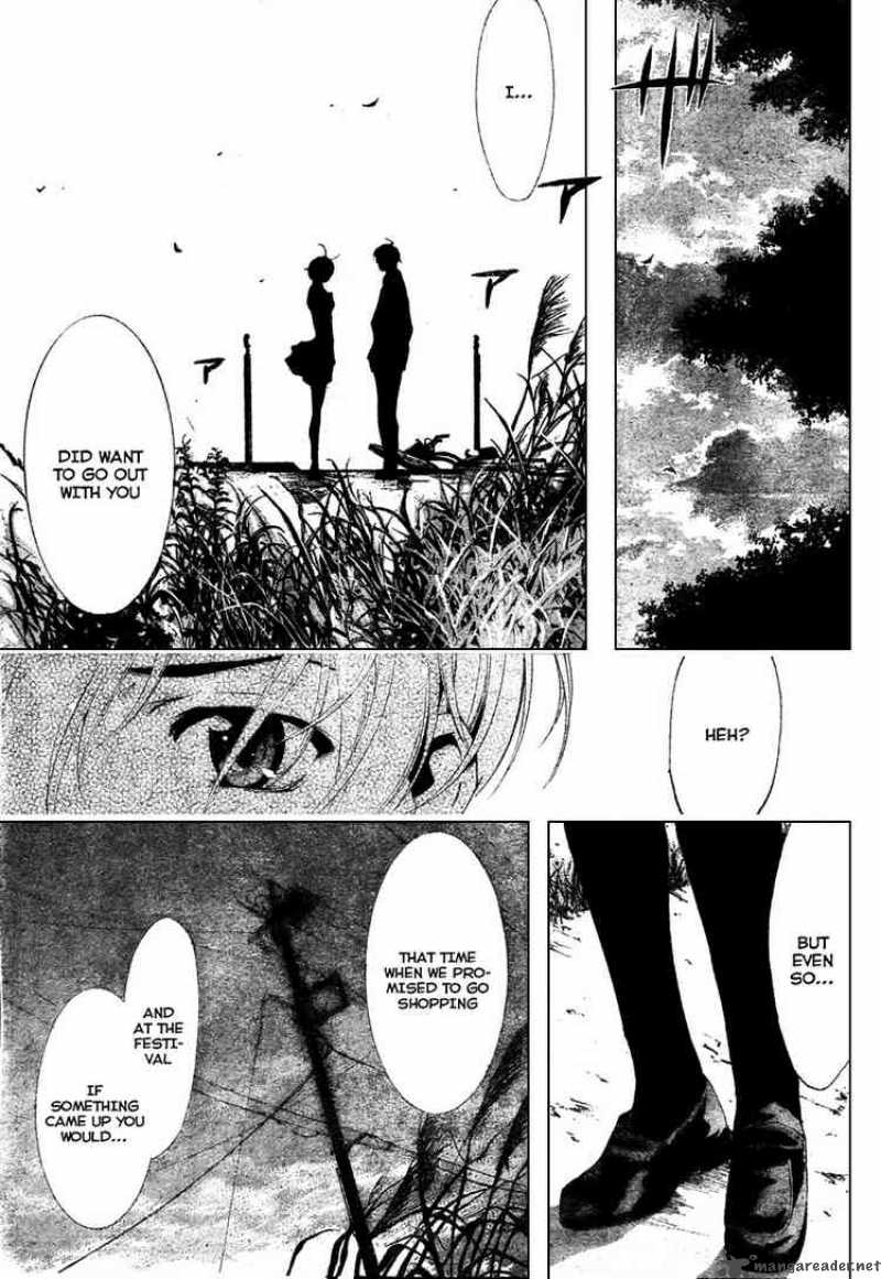 Kimi No Iru Machi 49 5