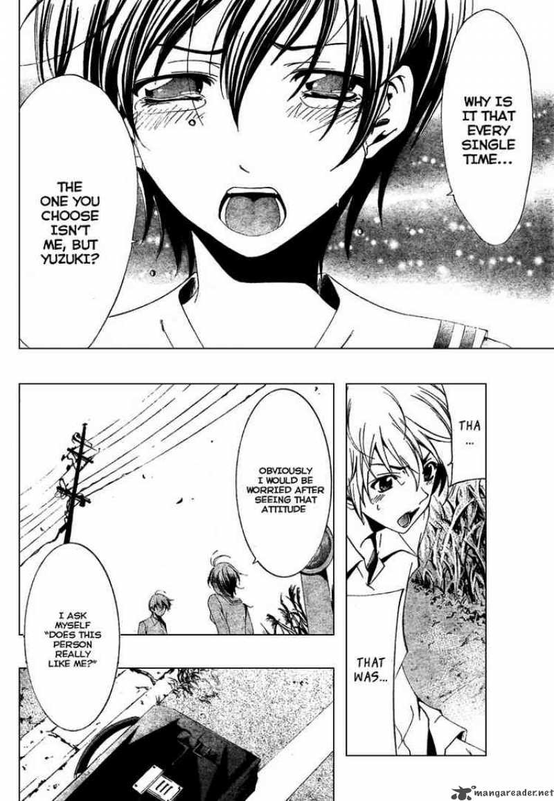 Kimi No Iru Machi 49 6