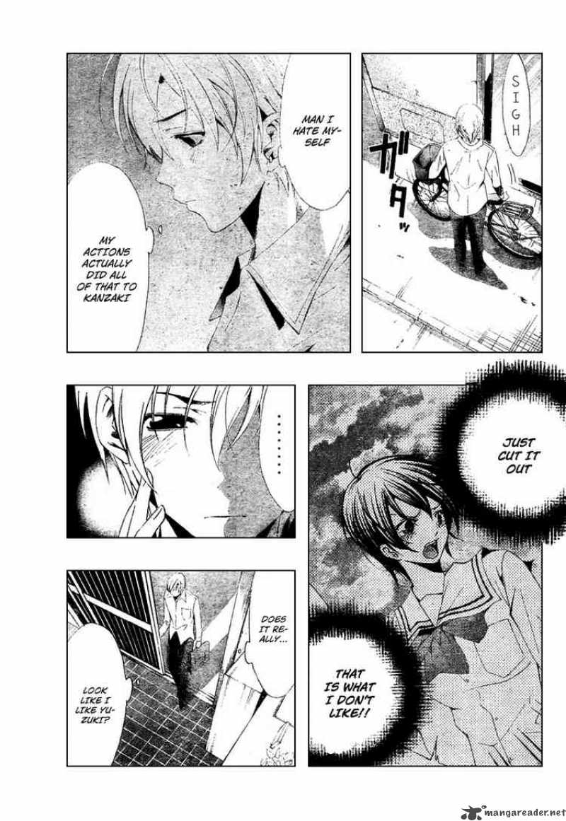 Kimi No Iru Machi 49 9