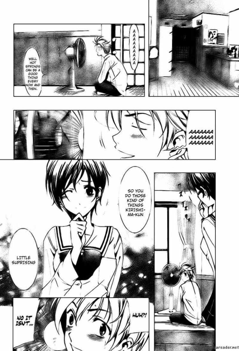 Kimi No Iru Machi 5 10