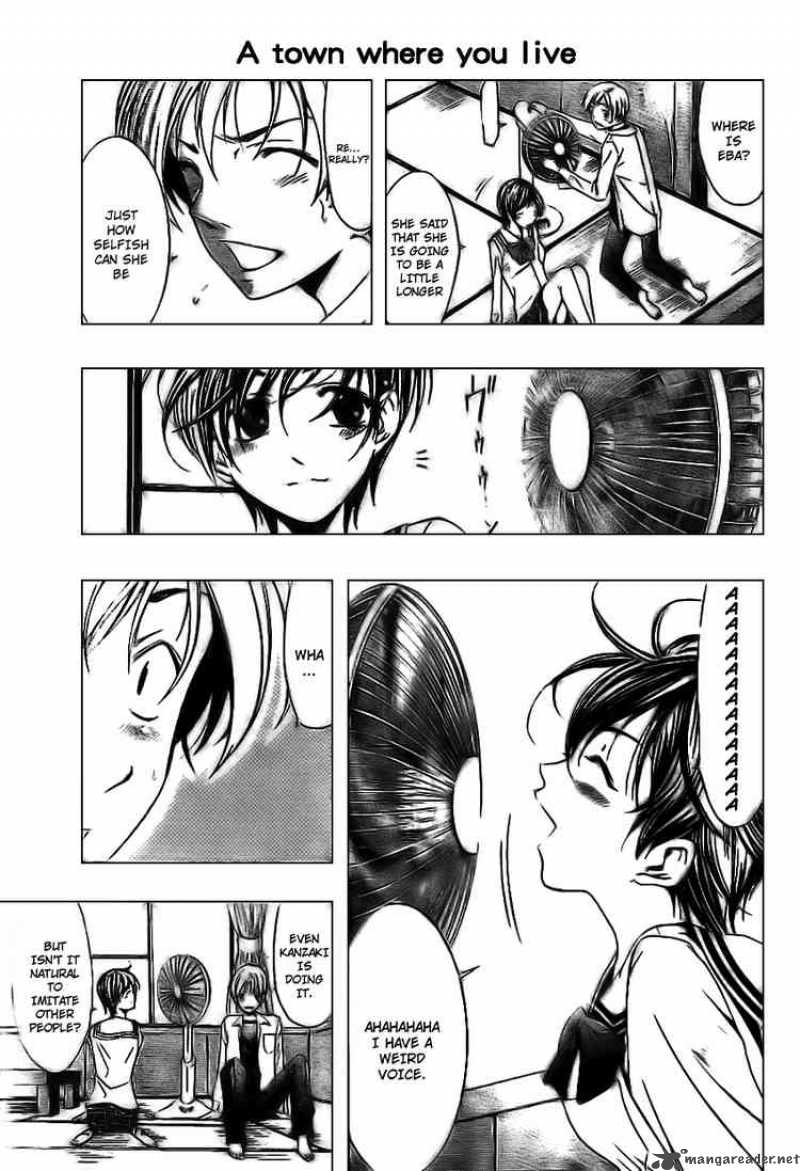Kimi No Iru Machi 5 11