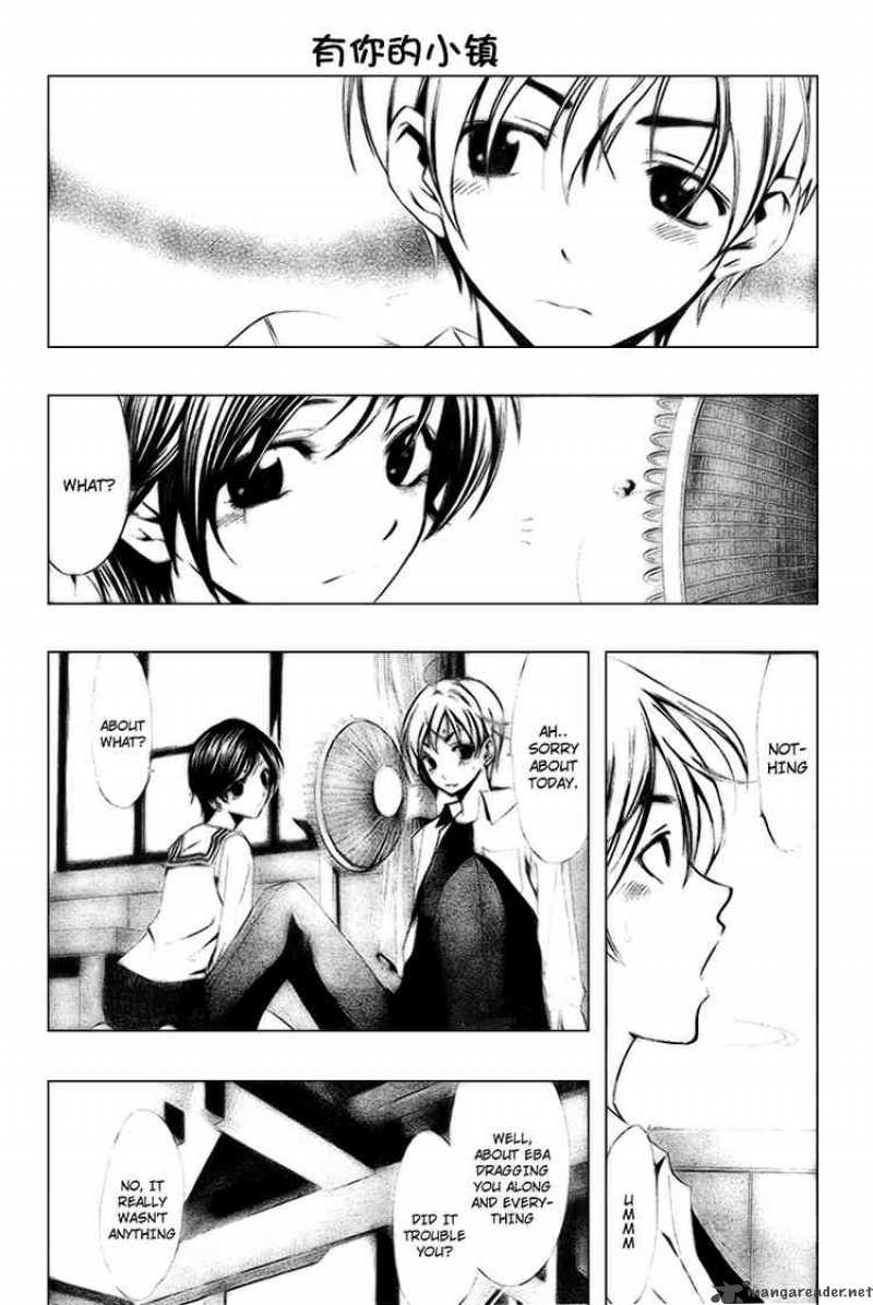Kimi No Iru Machi 5 12
