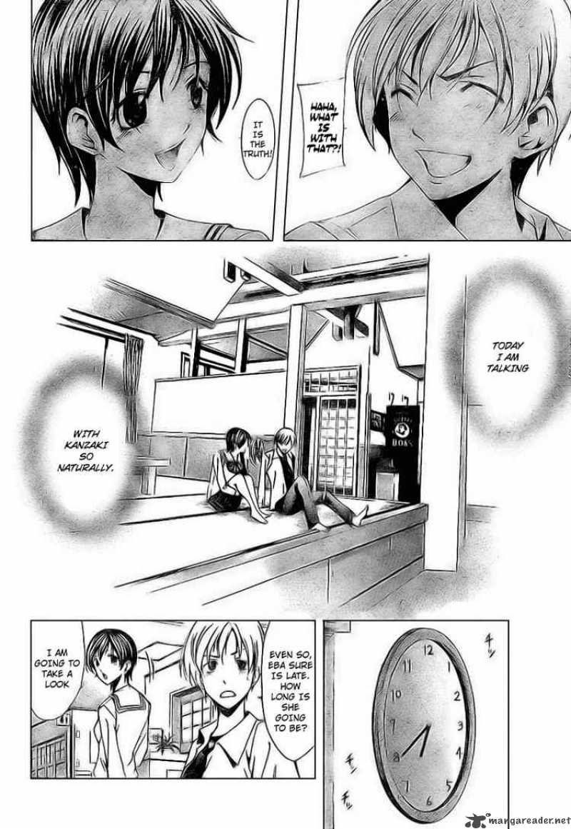 Kimi No Iru Machi 5 14