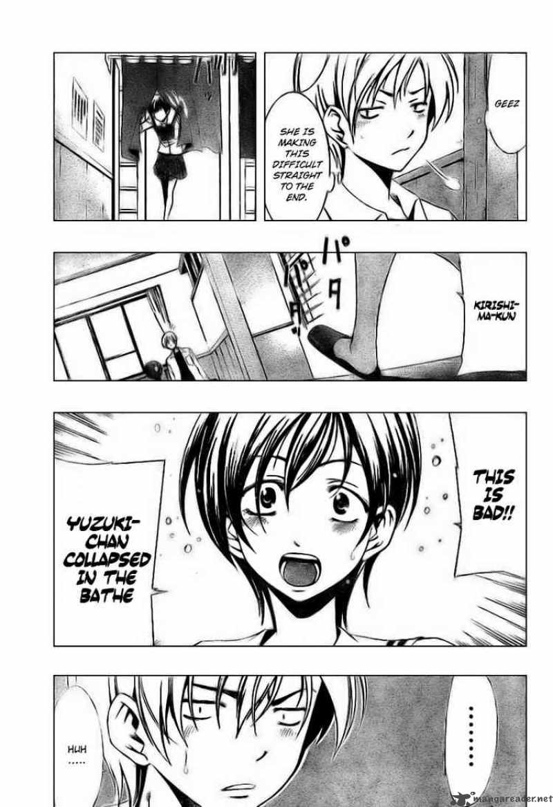 Kimi No Iru Machi 5 15