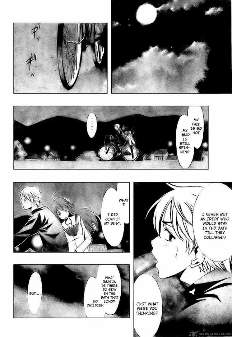 Kimi No Iru Machi 5 16