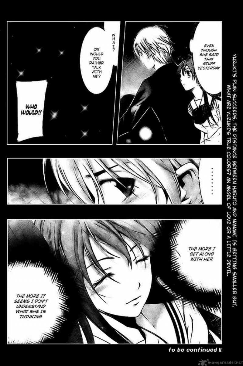 Kimi No Iru Machi 5 18