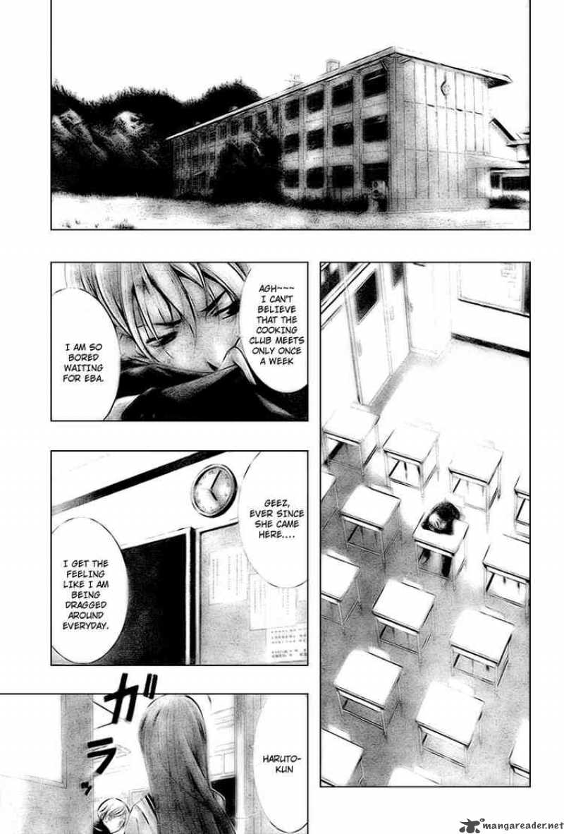 Kimi No Iru Machi 5 3
