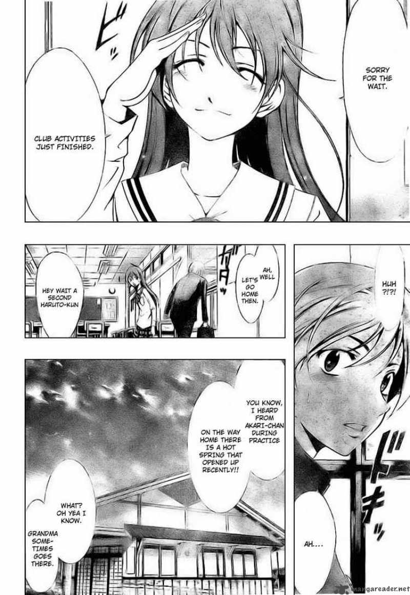 Kimi No Iru Machi 5 4